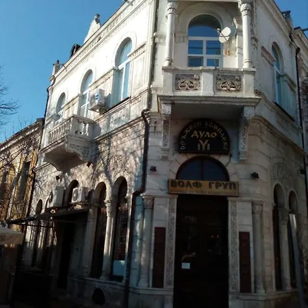 Apartment Maisonette Old *