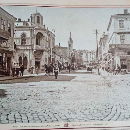 Maisonette Old * Varna