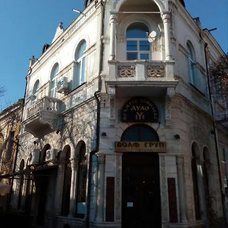 Maisonette Old