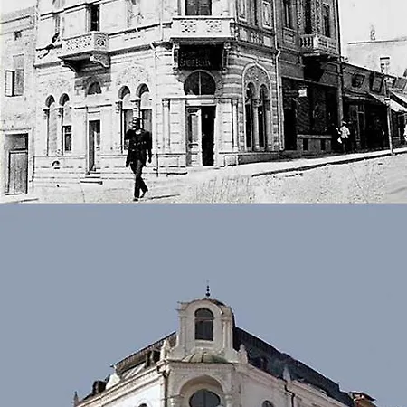 Διαμέρισμα Maisonette Old *